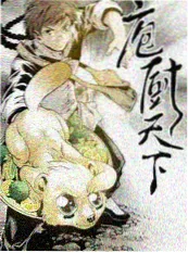 台词表演竞技综艺节目海报